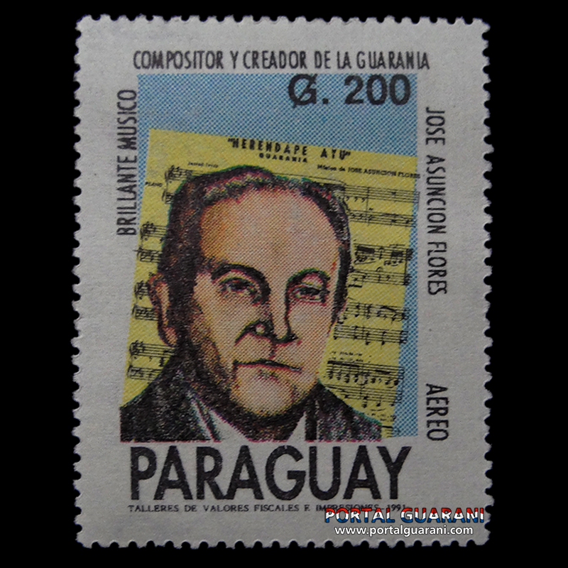 ESCRITORES Y MÚSICOS DEL PARAGUAY - SELLO POSTAL PARAGUAYO AÑO 1991